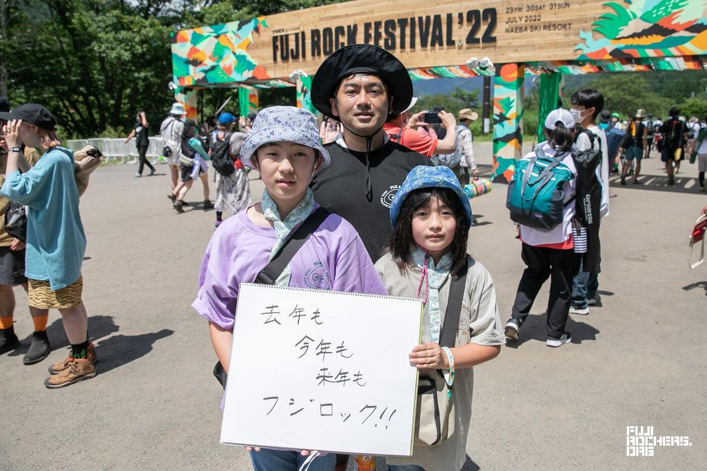 Message For FUJI ROCK19