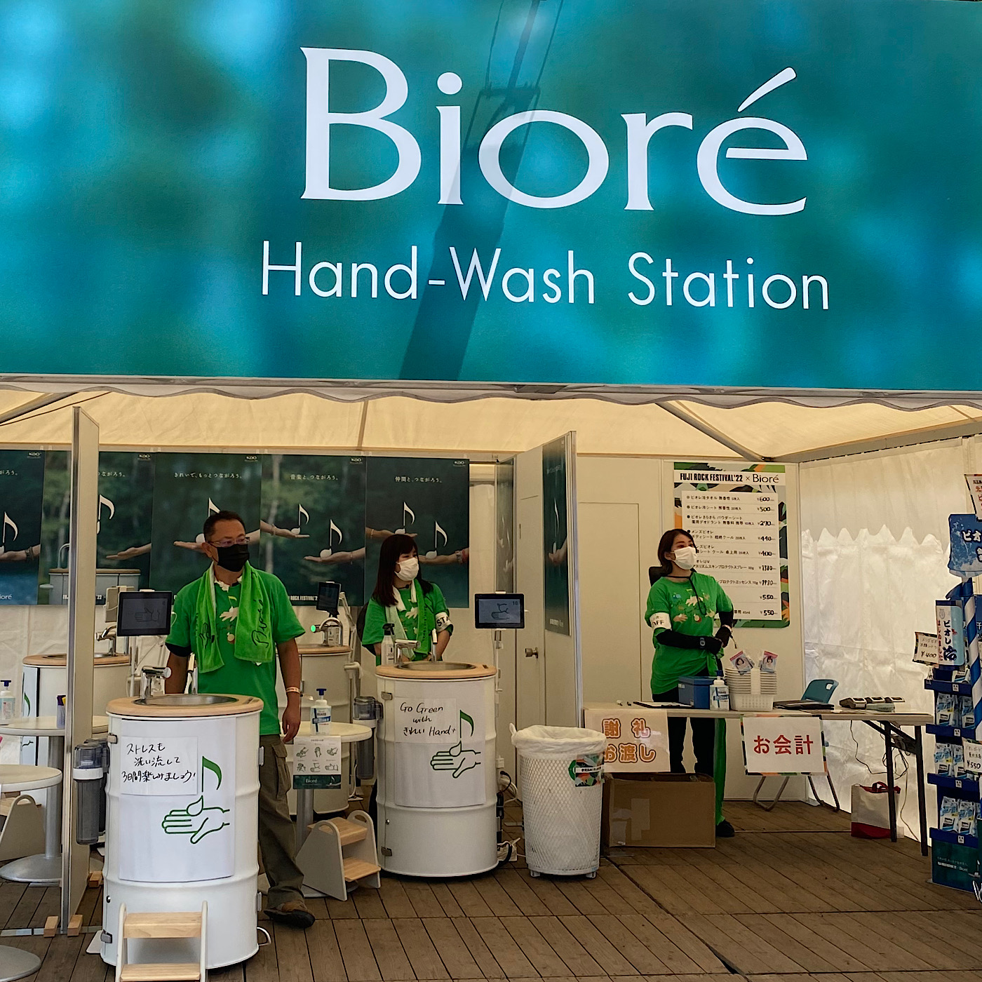 Stay Clean with Biore’s Hand Washing Station