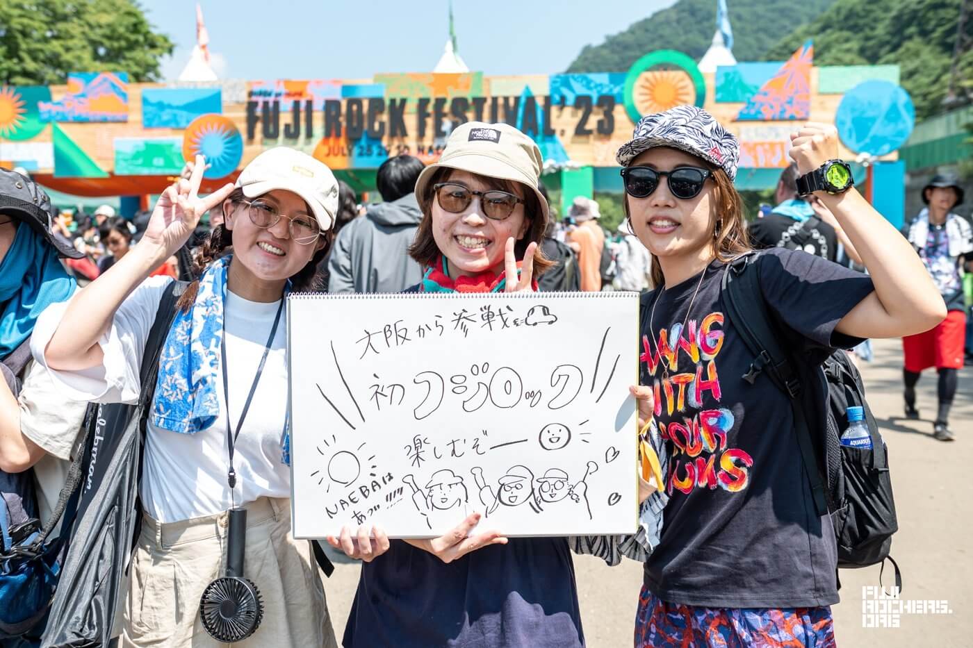 Message for FUJI ROCK! #06