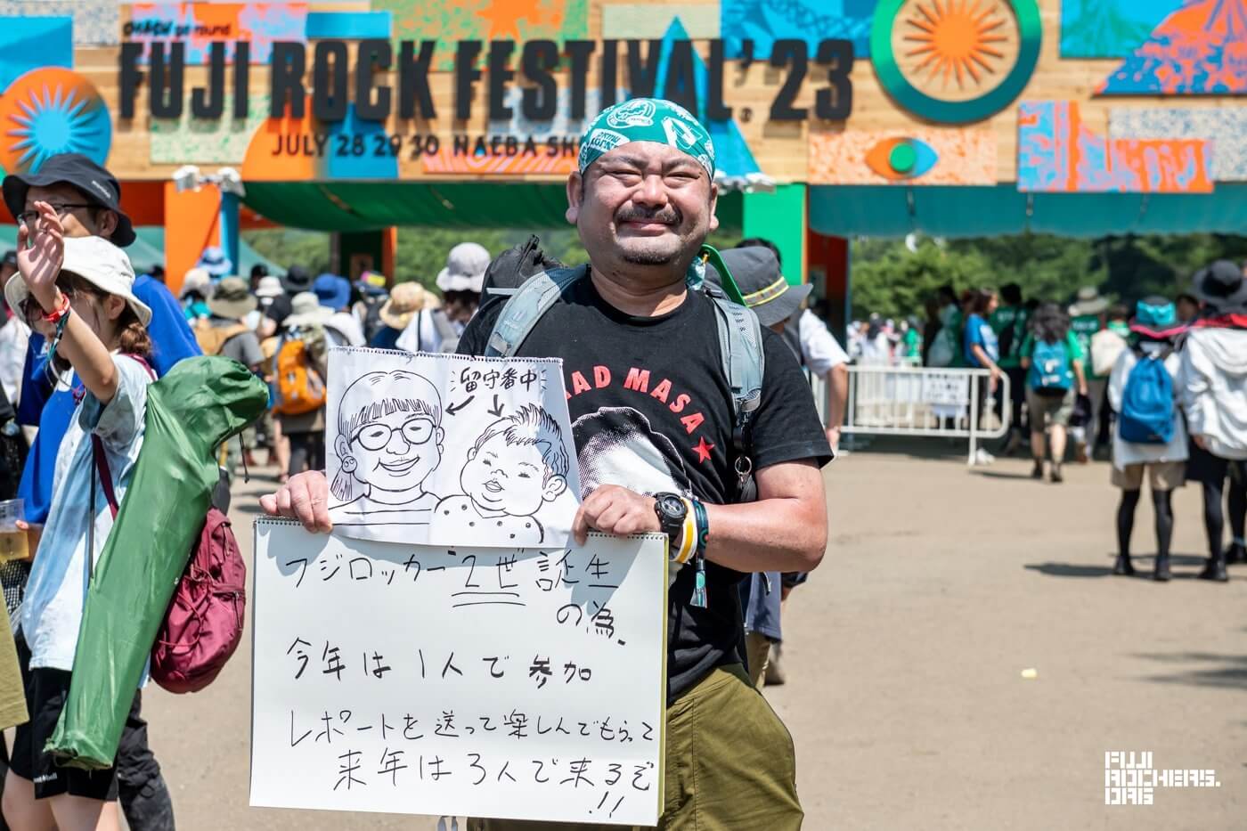 Message for FUJI ROCK! #07