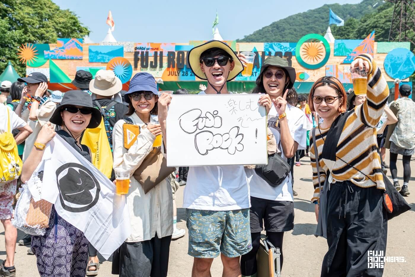 Message for FUJI ROCK! #08