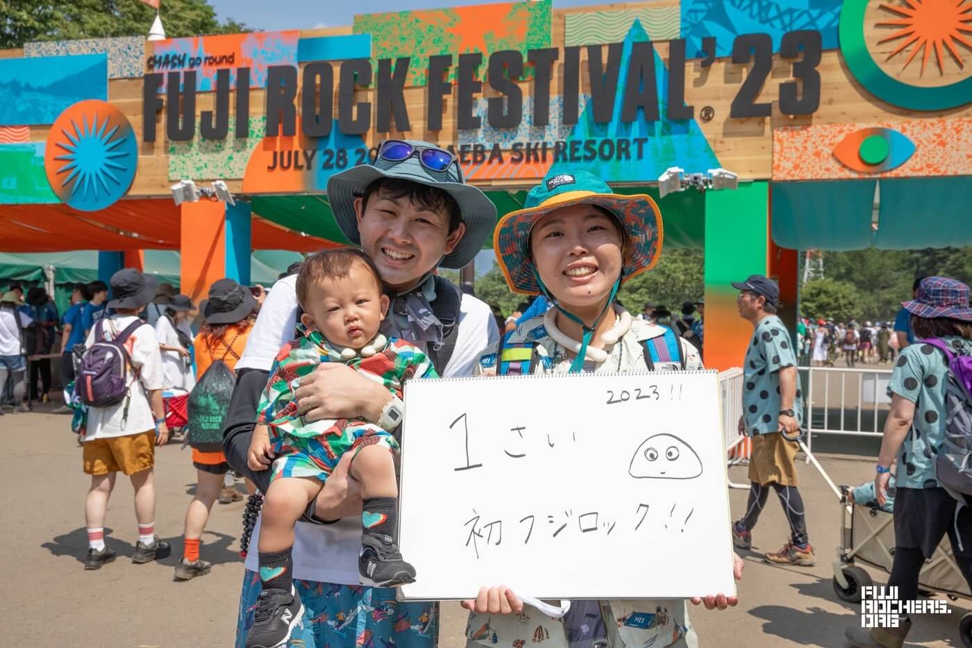 Message for FUJI ROCK! #11