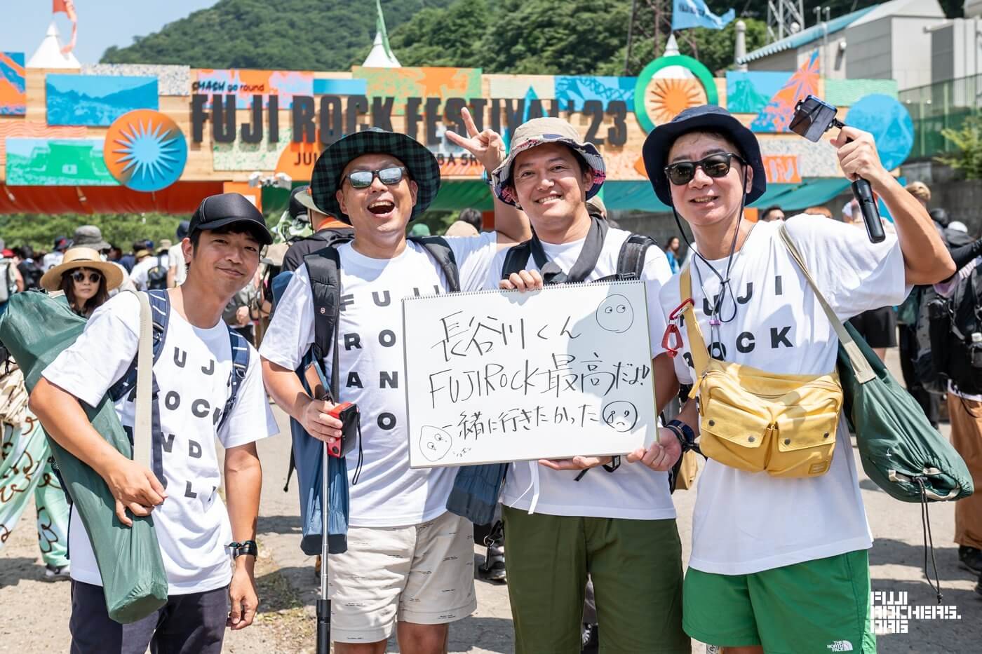 Message for FUJI ROCK! #01