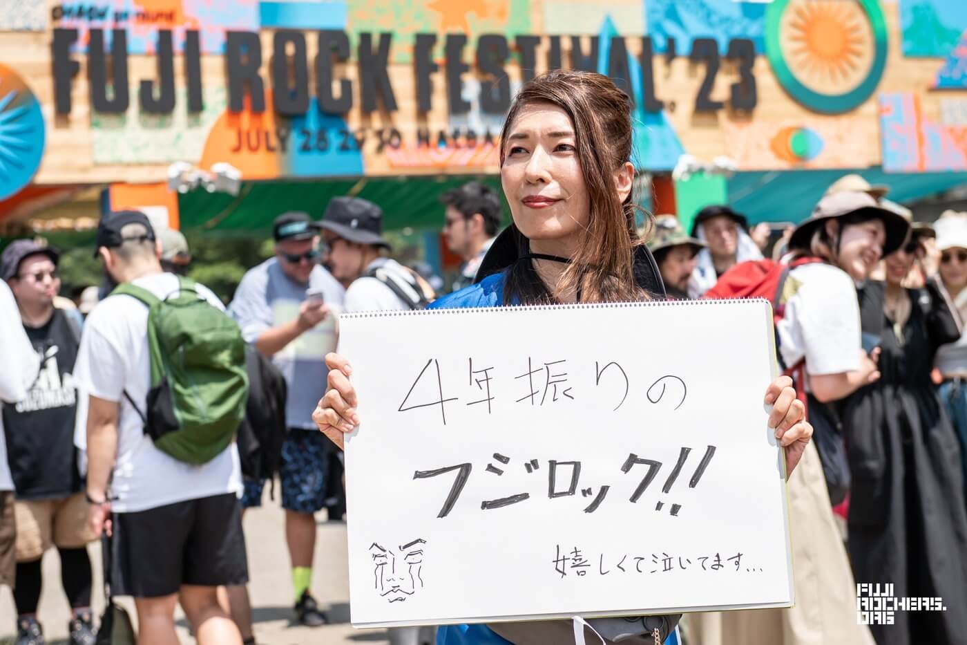 Message for FUJI ROCK! #04