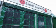 今年のフジロックのキーワード「Benefit for NIPPON」