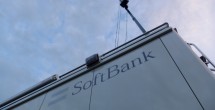 SoftBank、回線車ありました。