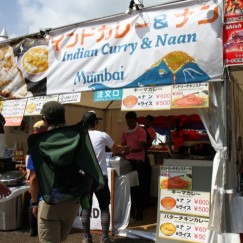 初出店：インド料理　ムンバイ