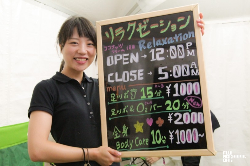 足つぼマッサージ15分 1,000円！