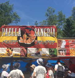 初出店：Paella&Sangria