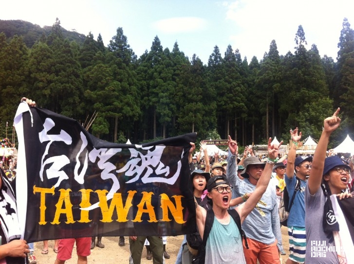 Taiwanese at Fuji Rock