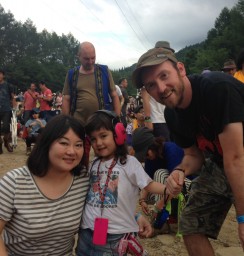 How Family Friendly is Fuji Rock?