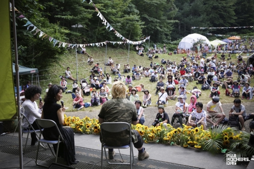 ATOMIC CAFE TALK : [Tsuda Daisuke, Sato Taiji]