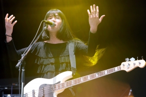 BO NINGEN