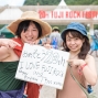 Message for 20th FUJIROCK!　#04