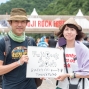 Message for 20th FUJIROCK!　#04