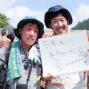 Message for 20th FUJIROCK!　#14