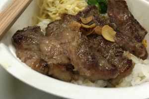 ステーキ丼