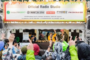 InterFM897 FES!FES!FES! SPECIAL from FUJI ROCK FESTIVAL’17