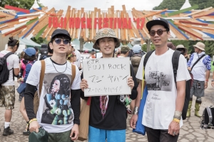 Message for Fujirock #47