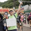 Message for Fujirock #49