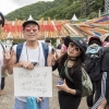 Message for Fujirock #50