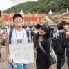 Message for Fujirock #50