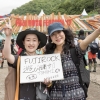 Message for Fujirock #56