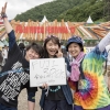 Message for Fujirock #58