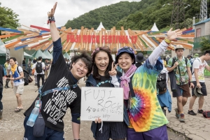 Message for Fujirock #58