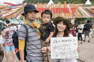 Message for Fujirock #59