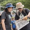 Message for Fujirock #60