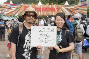 Message for Fujirock #60