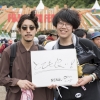 Message for Fujirock #62