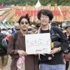 Message for Fujirock #62