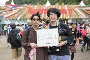 Message for Fujirock #62