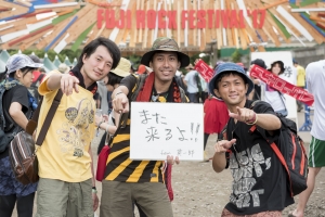 Message for Fujirock #72