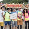 Message for Fujirock #63