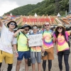 Message for Fujirock #63