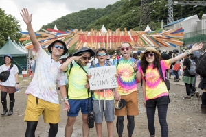 Message for Fujirock #63