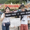 Message for Fujirock #66