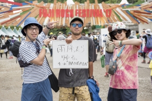 Message for Fujirock #67