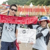 Message for Fujirock #65