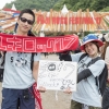 Message for Fujirock #65