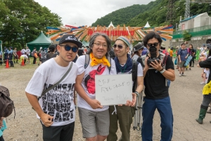 Message for Fujirock #20