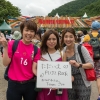 Message for Fujirock #21