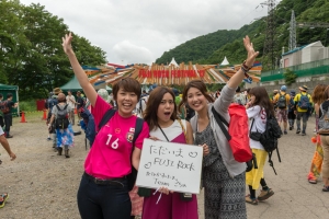 Message for Fujirock #21