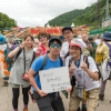 Message for Fujirock #23