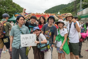 Message for Fujirock #30