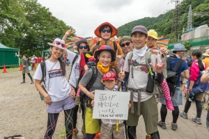 Message for Fujirock #31