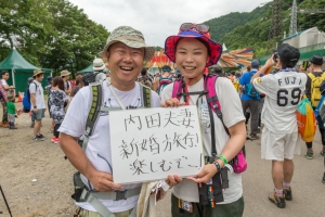 Message for Fujirock #35